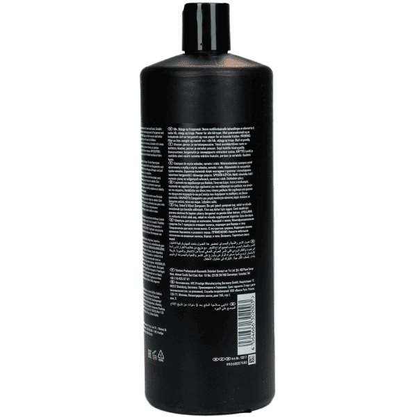 Sebastian - Gel para Piel, Cabello y Barba Sebman THE MULTITASKER 1000 ml